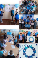 Акция "Зажги синим"💙💙💙 Акция "Зажги синим"💙💙💙.
