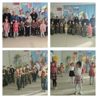 Праздник спорта, мужества и семейного единения! Праздник спорта, мужества и семейного единения!.