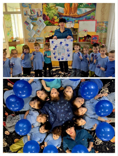 Акция "Зажги синим"💙💙💙 Акция "Зажги синим"💙💙💙.