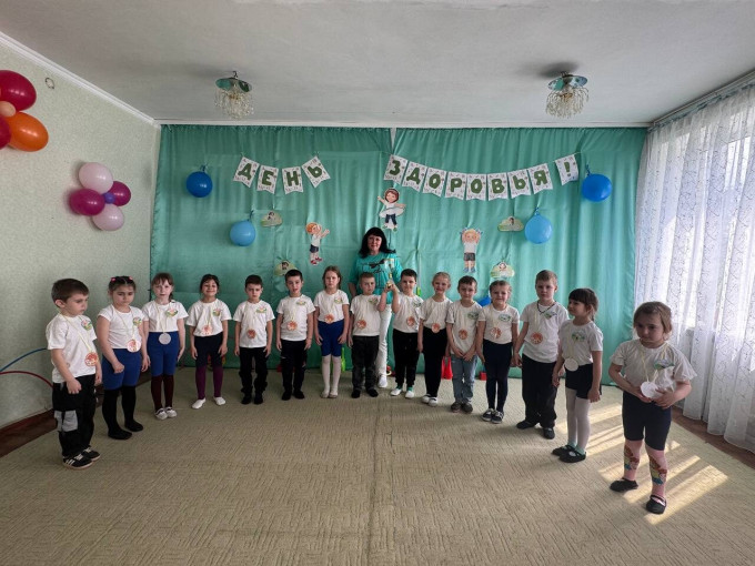 Всемирный день здоровья Всемирный день здоровья.